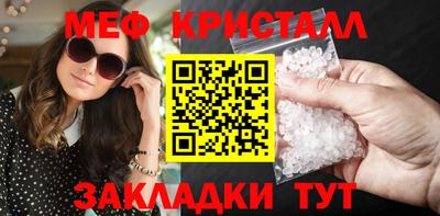 кокаин перу Азнакаево