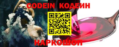 mdpv Абакан