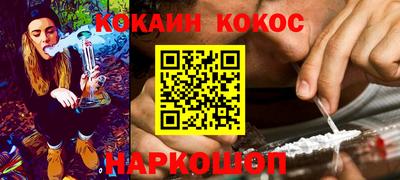mdpv Абакан