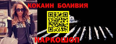mdpv Абакан