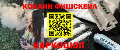 mdpv Абакан