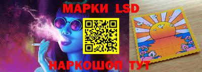 mdpv Абакан