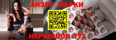 дистиллят марихуана Первоуральск