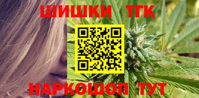 кокаин перу Азнакаево