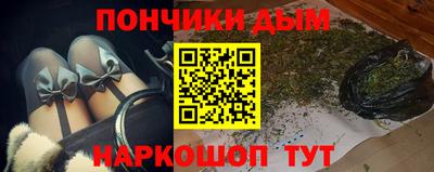 кокаин перу Азнакаево
