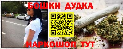 mdpv Абакан