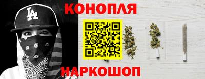 мефедрон Абинск