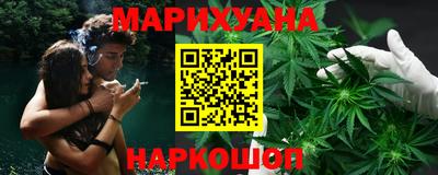 мефедрон Абинск