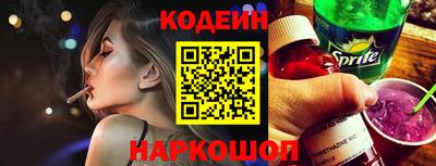 mdpv Абакан