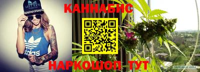 кокаин перу Азнакаево