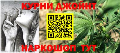 spice Пенза