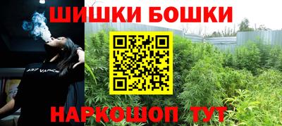 кокаин перу Азнакаево