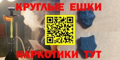 кокаин перу Азнакаево