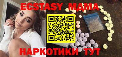 кокаин перу Азнакаево