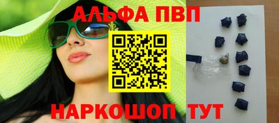кокаин перу Азнакаево