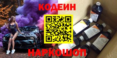 mdpv Абакан