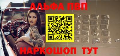кокаин перу Азнакаево