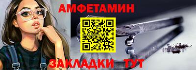 mdpv Абакан