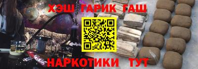 кокаин перу Азнакаево