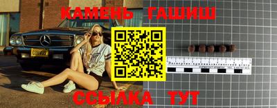 mdpv Абакан