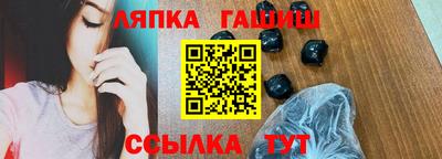 mdpv Абакан