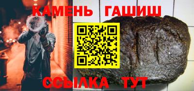 mdpv Абакан