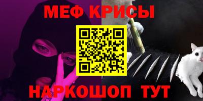 кокаин перу Азнакаево